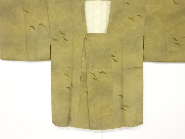 JAPANESE KIMONO / VINTAGE MICHIYUKI COAT / SILK / ABSTRACT